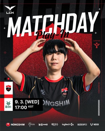 KaiyunSports-开云体育-🎮NS 2-1 BRO：Croco奥拉夫神之一手，BRO扳回一城