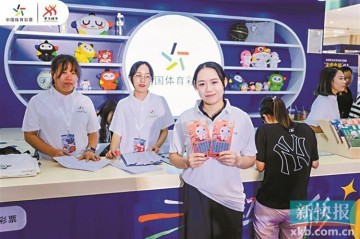 开云体育官方网-广东体彩嘉年华“燃动”十五运 体操世界冠军刘婷婷亮相肇庆